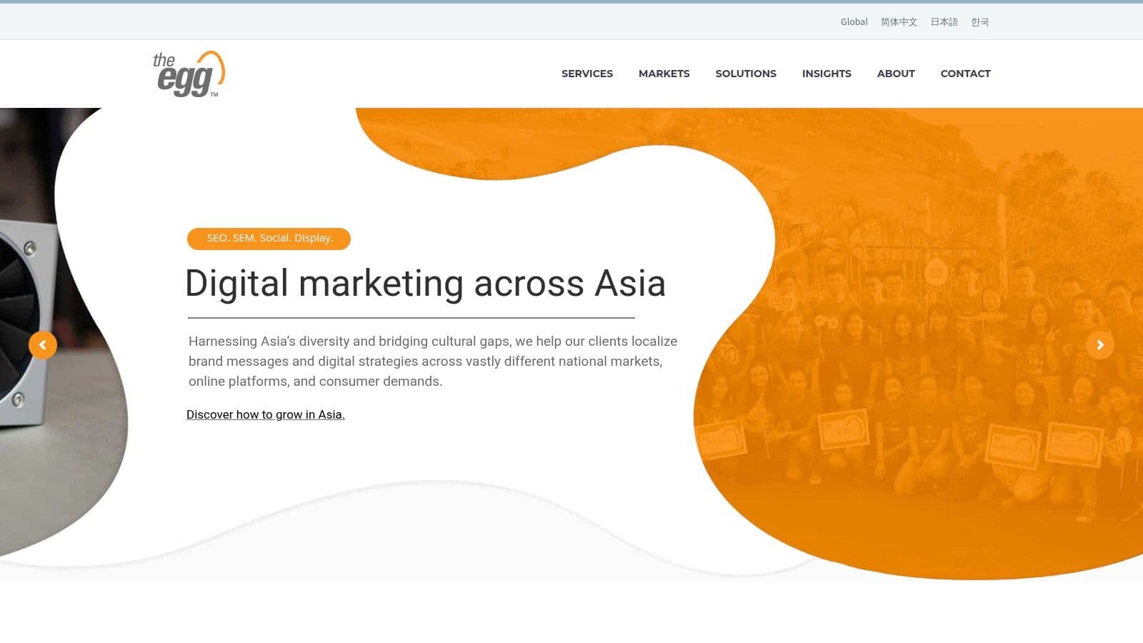 Ai search optimization agency south korea digital marketing