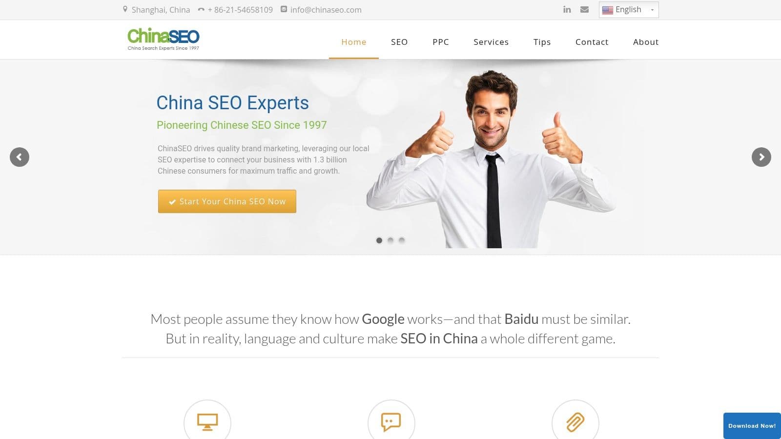 Best ai search optimization agency in shanghai china seo