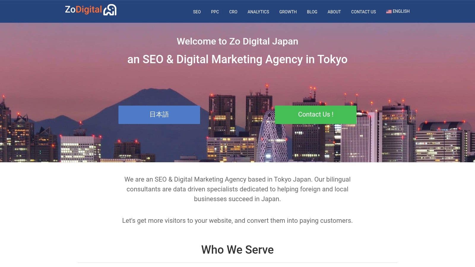 Best ai search optimization agency in tokyo seo agency